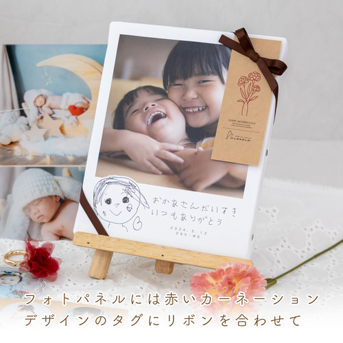 最大9枚・配置自由で作る スクエアフォトパネル｜5mm厚アクリル×木製
