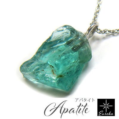 アパタイト ネックレス 原石 天然石  大人かわいい 現品限り レディース ギフト プレゼント gn397