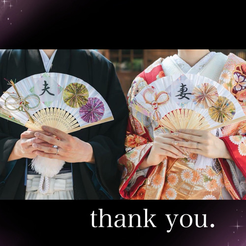 人気☆扇子プロップス 前撮りアイテム 夫妻 セット フォト