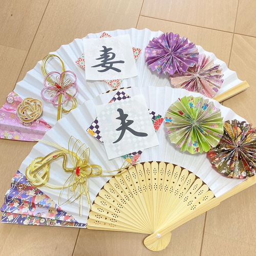 人気☆扇子プロップス 前撮りアイテム 夫妻 セット フォトウェディング