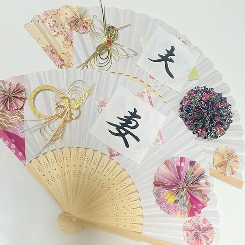 人気☆扇子プロップス 前撮りアイテム 夫妻 セット フォトウェディング