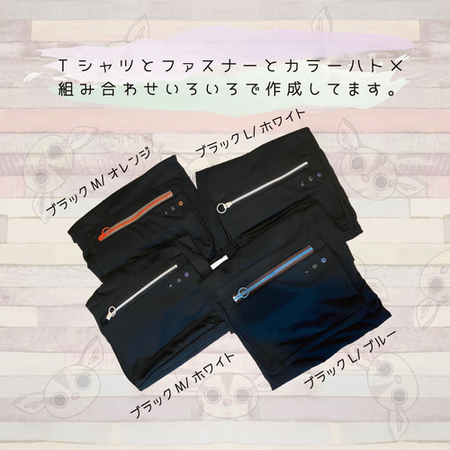 フクロモモンガどこでもいっしょTシャツ/マチ付きポケット ハウス