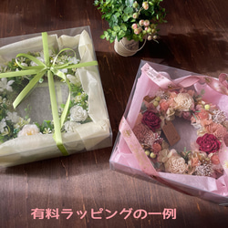 向日葵と小花たちのリース＊サンキライリース 11枚目の画像