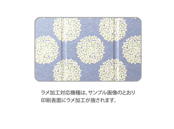 【シルエット（チワワ）＆桜手毬】手帳型iPadケース（片面印刷/カメラ穴あり/はめ込みタイプ） 6枚目の画像