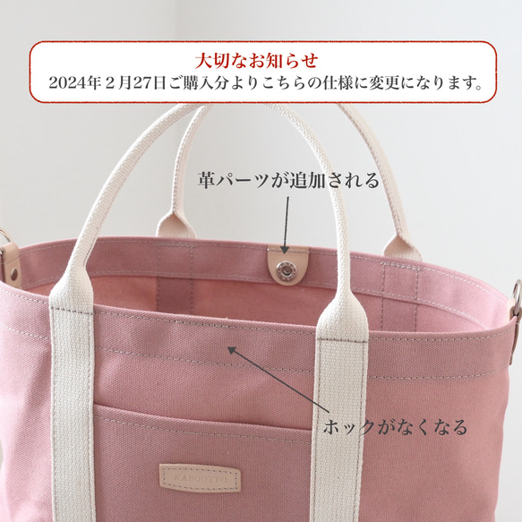 【A4対応】筒状ポケットでボトルが倒れず便利！2wayトート #イエローグリーン 2枚目の画像