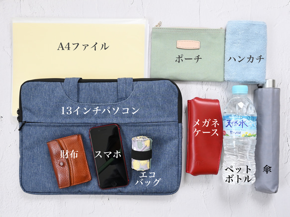 【A4対応】筒状ポケットでボトルが倒れず便利！2wayトート #イエローグリーン 14枚目の画像