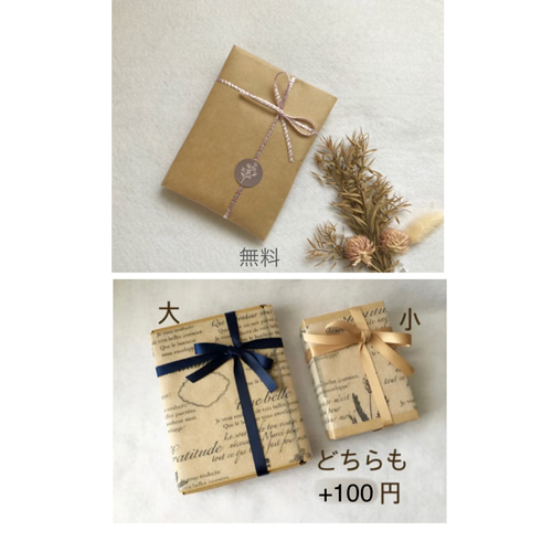 レトロ風花柄刺繍ブローチ(ヘアゴム可) ブローチ gleen-t 通販