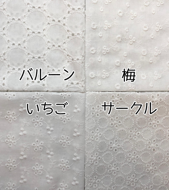 薄い生地　夏向き　軽い　不織布マスクカバー　肌荒れ防止　コットン100%　無地　立体　舟形 2枚目の画像