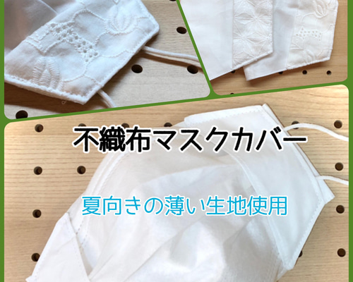 アロウヘッドご相談ページ やすき