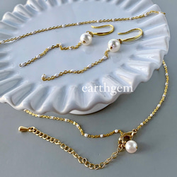 【14KGF/K18GP】あこや真珠がアクセント❇︎白エナメルとゴールドフィルドチェーンの華奢パールネックレス 8枚目の画像