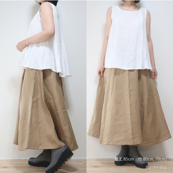 長度可選（85cm/80cm）❣️100%亞麻斜紋布6件套裙（免費/全11色） 第3張的照片