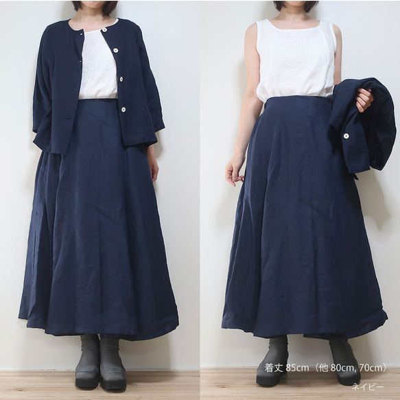 長度可選（85cm/80cm）❣️100%亞麻斜紋布6件套裙（免費/全11色） 第12張的照片