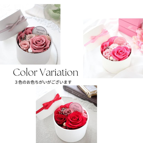 選べるメッセージ｜くすみピンクの大人可愛いドーム型フラワーボックス