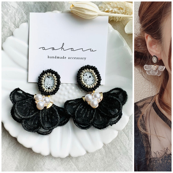再販】全2色 ダルメシアン ビーズ刺繍×パールフラワータッセルピアス