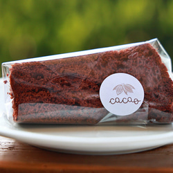 オーガニックカカオのショコラほろほろ玄米シフォン（小麦､油､乳製品､添加物､不使用）農薬不使用､発酵素材を使用しています 2枚目の画像