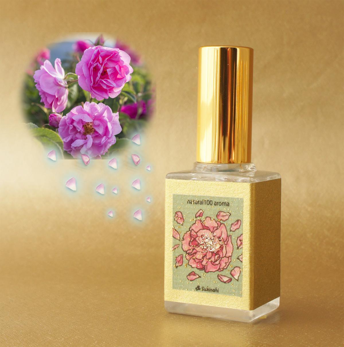 △未使用フィルム付 ブルガリ スプレンディダ ローズローズ ODP 50ml