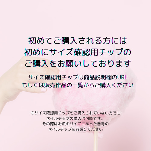 再販【ネイルチップNo.14】ドロップネイル/キャンディネイル/カラフル 