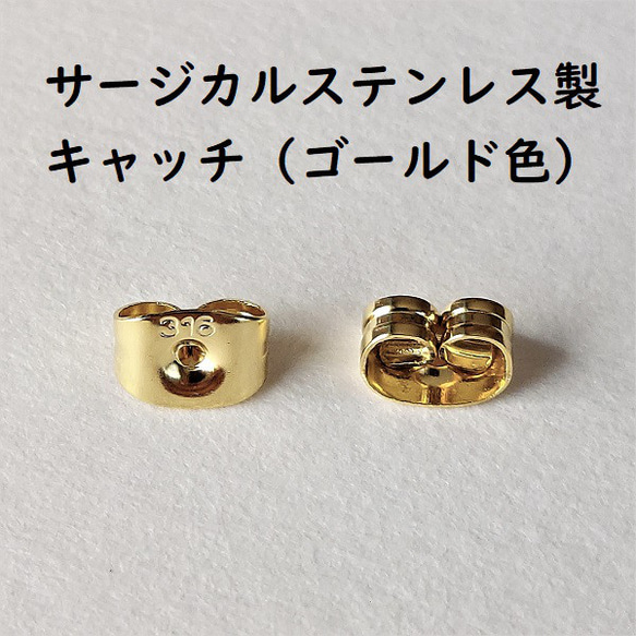 【再販】5ｍｍ 宝石質ペリドット　スタッドピアス 【金属アレルギー対応】　AP-＃75 7枚目の画像