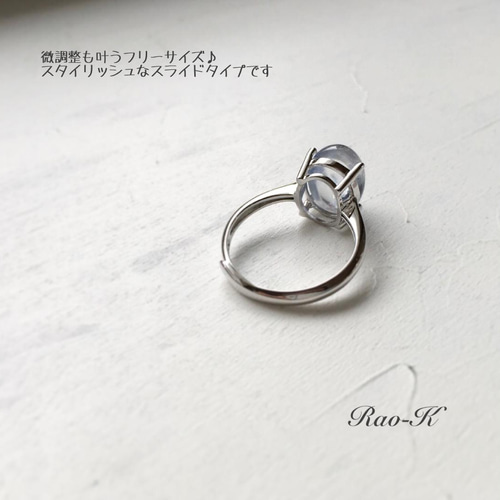 ✨silver925大人のクラシック・リング〜デュモルチェライト・イン