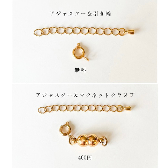 【パールをカジュアルに】38cm～/バロックパール パールネックレス サージカルステンレス チョーカー 結婚式 クラスプ 6枚目の画像