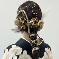 成人式 髪飾り 成人式髪飾り 水引き髪飾り クールブラック 水引 卒業式