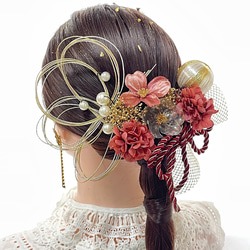 成人式　髪飾り　お花とパールの水引き髪飾り　ローズピンクゴールドミックス　クリアフラワー　成人式髪飾り　 1枚目の画像