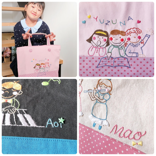 1/2 ねこまま　手刺繍　ローズ　レッスンバッグ　上履き入れ　他　ブルー compass1661836631.jpg