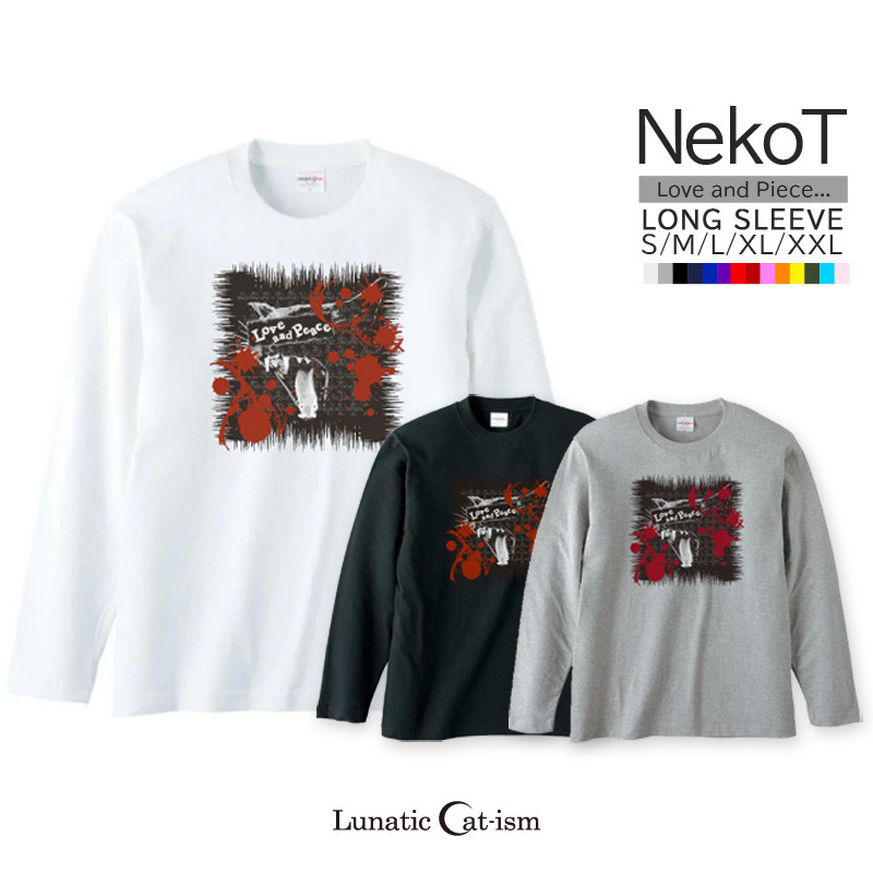 ITZAVIBE IBA23UT15BK LOVE CRYING CAT ロングスリーブブラック ラブクライングキャットロングスリーブ - ITZAVIBE | 60