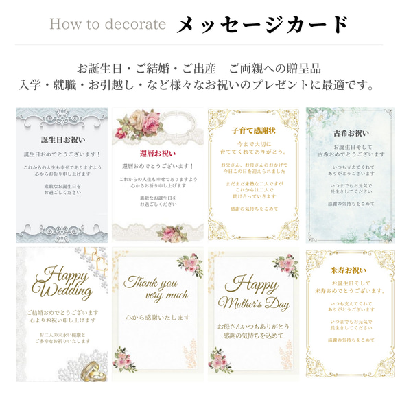 【送料無料】フォトフレーム　２面　両親プレゼント  子育て感謝状　紙婚式　結婚祝い　子育て感謝状　記念品　写真立て　 6枚目の画像