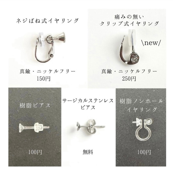 【繊細×上品】小さなバロック淡水パール ロングピアス"痛くないイヤリング"サージカルステンレス 結婚式|5連|シルバー| 6枚目の画像