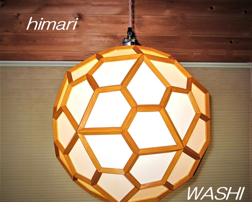 44b372021c5d3d47f92ffd5ffef65c