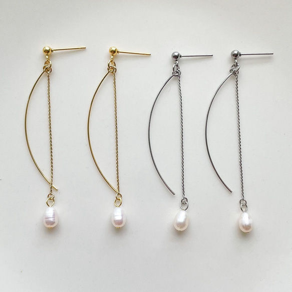 淡水パール×カーブスティック パール ピアス/イヤリング(サージカル