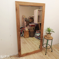 オールドチーク材のミラー 60cm×40cm 壁掛け鏡 チーク無垢材フレーム