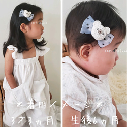 ꫛꫀꪝ【ハート抱っこくま】ベビーヘアクリップ キッズヘア