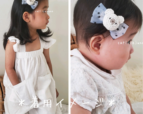 【みるくりぼん様♡ご確認用ページ】ベビーヘアクリップ♡ベビー＆キッズヘアゴム No.57 ❁ *:.。ベビー & キッズ ベビーヘアクリップ ベビー