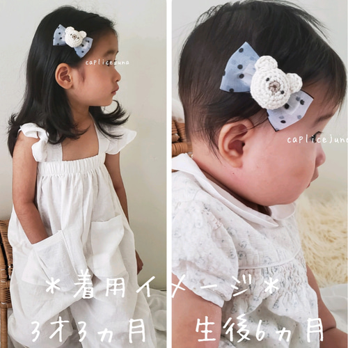 ꫛꫀꪝ【お花付きシンプルくま】ベビーヘアクリップ　キッズヘアクリップ　ヘアピン ꫛꫀꪝ【お花付きシンプルくま】ベビーヘアクリップキッズヘア