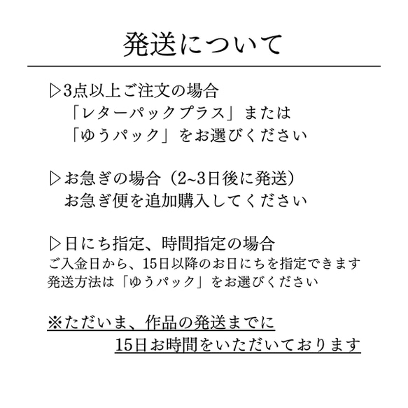 大人のハンカチ　ひまわり　スザンナ　母の日　敬老の日 10枚目の画像