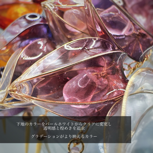 鬼灯 - 蒼紫- 簪 ディップアート アメリカンフラワー シンプル