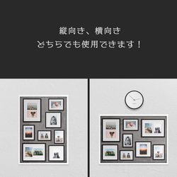 ② 写真が飾れるポスター「シャシンカベのポスター」A1サイズ 9枚目の画像