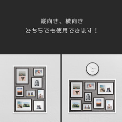 ⑤ 写真が飾れるポスター「シャシンカベのポスター」A1サイズ ☆送料無料☆ 9枚目の画像