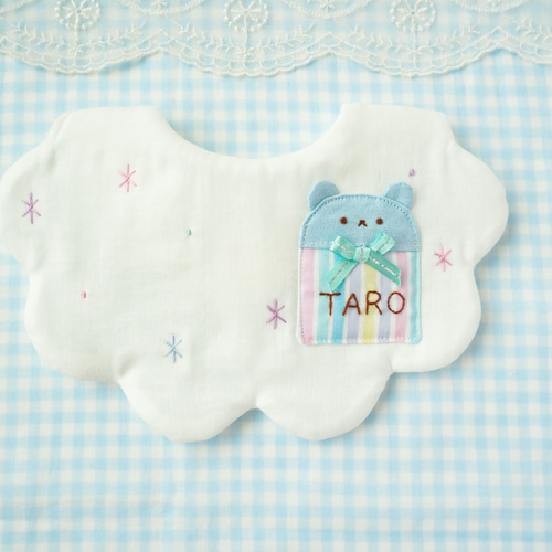 もくもくレーススタイ名前いれ