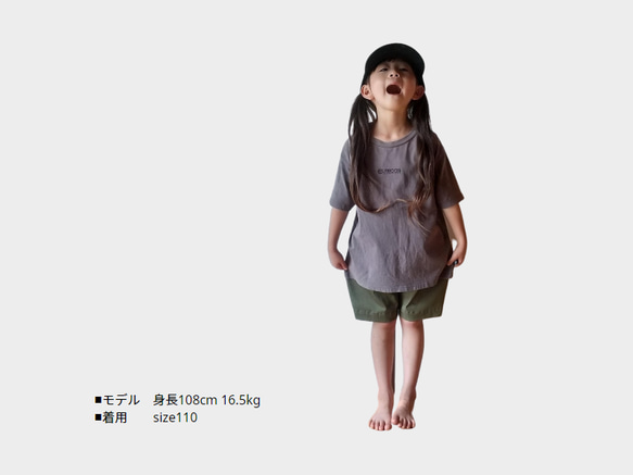 [型紙]バルーンハーフパンツ　子供服/パンツ/パターン 2枚目の画像