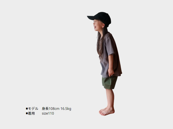 [型紙]バルーンハーフパンツ　子供服/パンツ/パターン 3枚目の画像