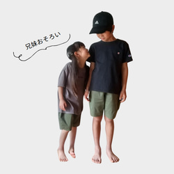 [型紙]バルーンハーフパンツ　子供服/パンツ/パターン 6枚目の画像