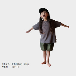 [型紙]バルーンハーフパンツ　子供服/パンツ/パターン 4枚目の画像