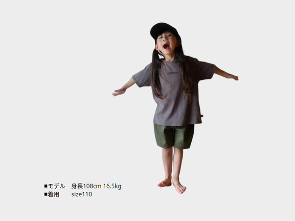 [型紙]バルーンハーフパンツ　子供服/パンツ/パターン 4枚目の画像
