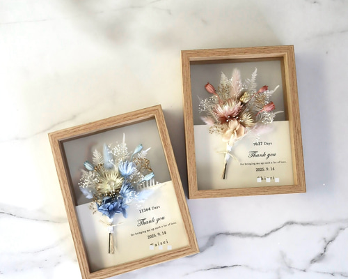 □メッセージ入り置き型フレームnaturalブーケ□ドライフラワー