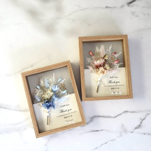 □メッセージ入り置き型フレームnaturalブーケ□ドライフラワー