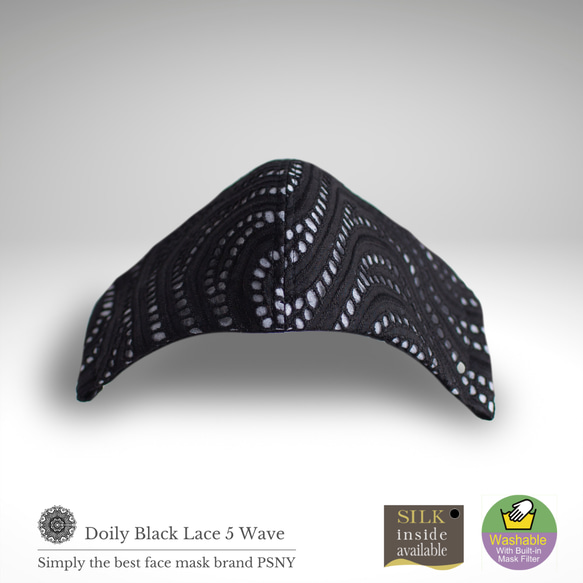PSNY 黑色蕾絲桌巾 5 無紡布過濾帶親膚內絲立體禮服面膜 LD05 第6張的照片