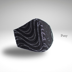 PSNY 黑色蕾絲桌巾 5 無紡布過濾帶親膚內絲立體禮服面膜 LD05 第1張的照片